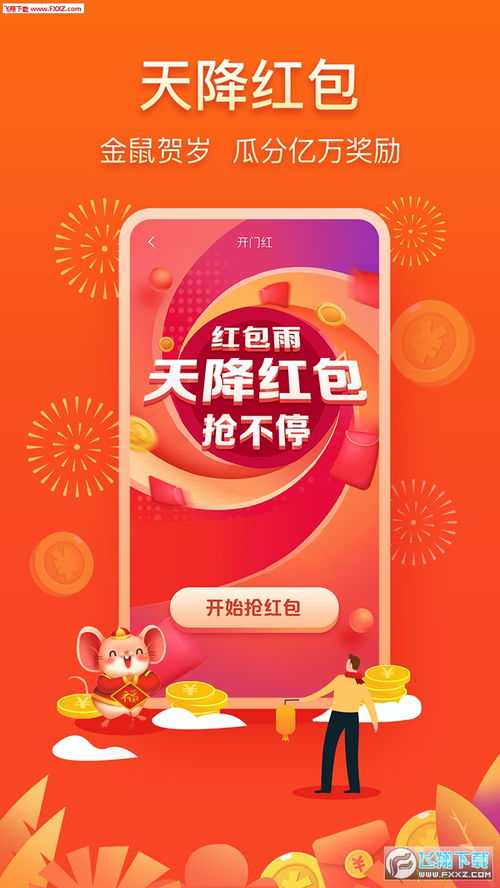 男人晚上兼職的都有哪些工作